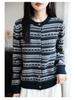2025 Women's Retro Fair Isle Jacquard Knit Wool Cardigan with Round Neck - New Christmas Design