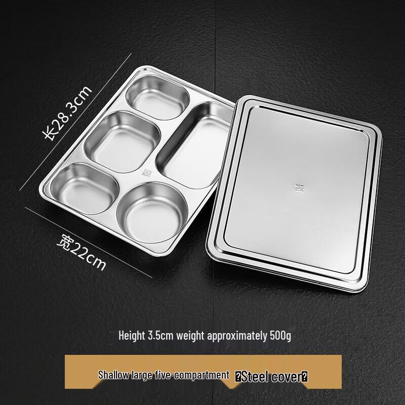 316 Stainless Steel Multi-Compartment Lunch Box