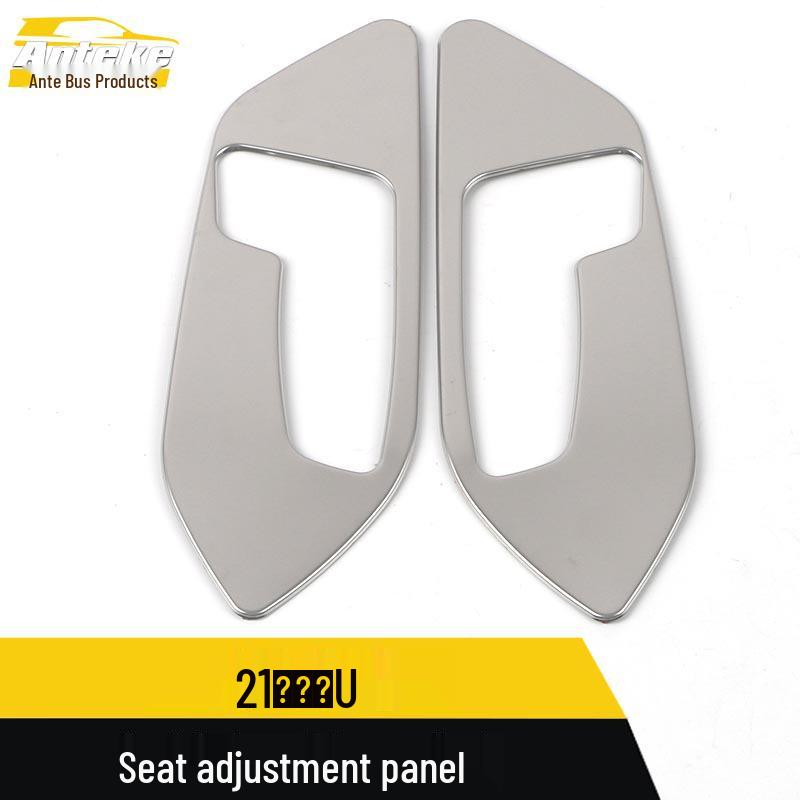 Neta U Stainless Steel Seat Adjustment Button Decoration Stickers