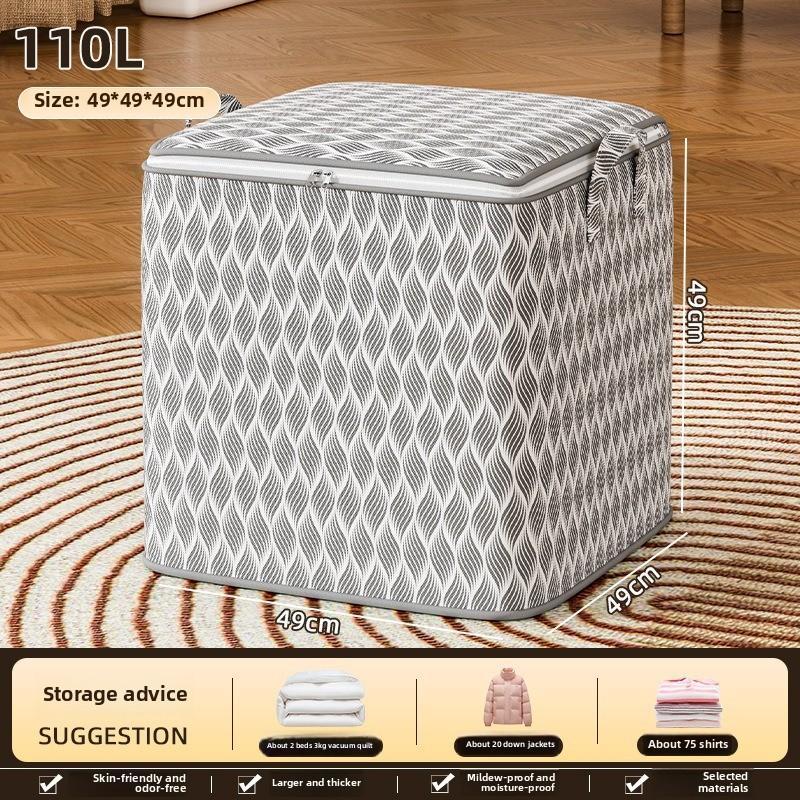 

Сумка для зберігання ковдр великої місткості, органайзер для одягу, пилонепроникна та вологостійка для ковдр, постільної білизни, ковдр, переїзду та подорожей 49x49x49 сірий колір