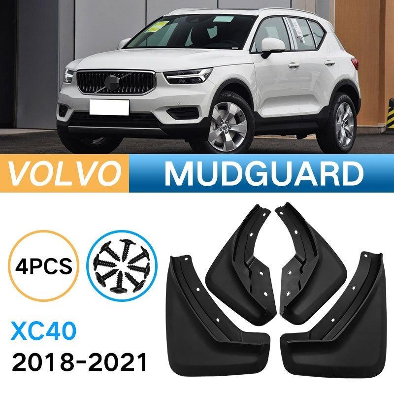 

Для Volvo Volvo XC40 2018-2021 брызговик автомобильных шин Fender
