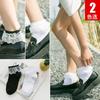 Süße weiche Rüschen Lolita Frauen Baumwolle Prinzessin Socken Söckchen kurze Socken Rüschen