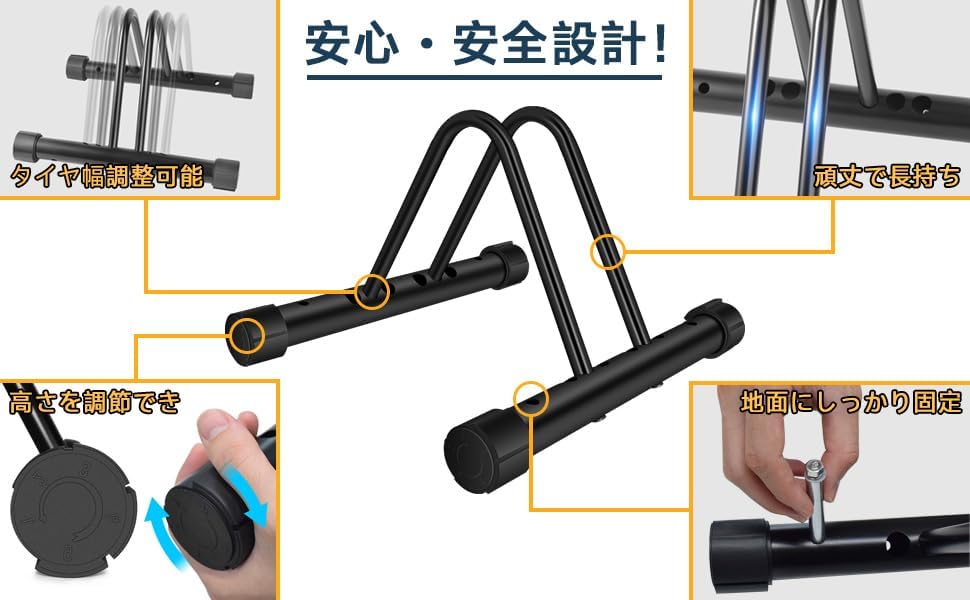 Athvcht Bicycle Stand, Anti-Tip, Outdoor, Typhoon Protection [Design Patent Acquired - 2026], Fully Waterproof, Rustproof, Road Bike Stand, Non-Fallin