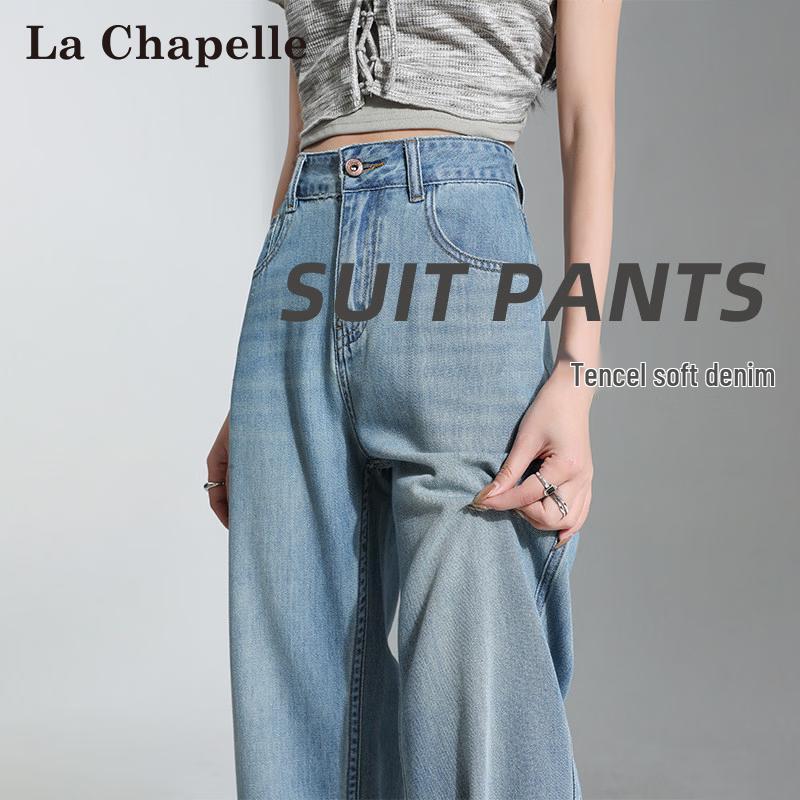La Chapelle Lyocell Tencel Wide-Leg Denim Pants XS