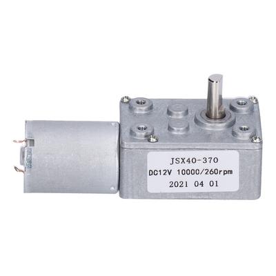 Turbine Worm Motor Turbo Geared Box Reduction Shaft Equipment 260RPM DC12V JSX40?370
