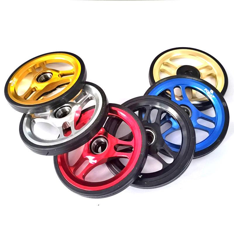 Xiaobu Yingbu Folding Bike Easy Wheels - Aluminum Alloy Triangle Star CNC Guide Wheels