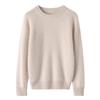 Women's Thickened Cashmere Sweater: Double-Strand Loose Short Knit, Round Neck, Warm Base Layer, Regular Shoulder.