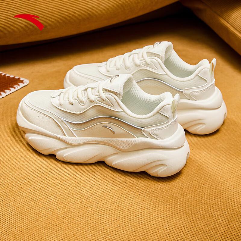 Anta Women's Meow Meow Chunky Sneakers