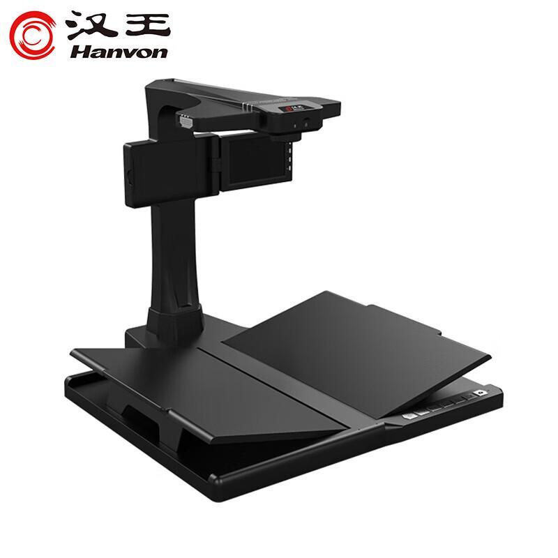 

Hanvon HW-68U A3 25MP High-Speed Document Camera Scanner CN plug (adapter included)
