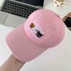 Cute Embroidered Baseball Cap For Women Summer Sun Protection Adjustable Cotton Hat