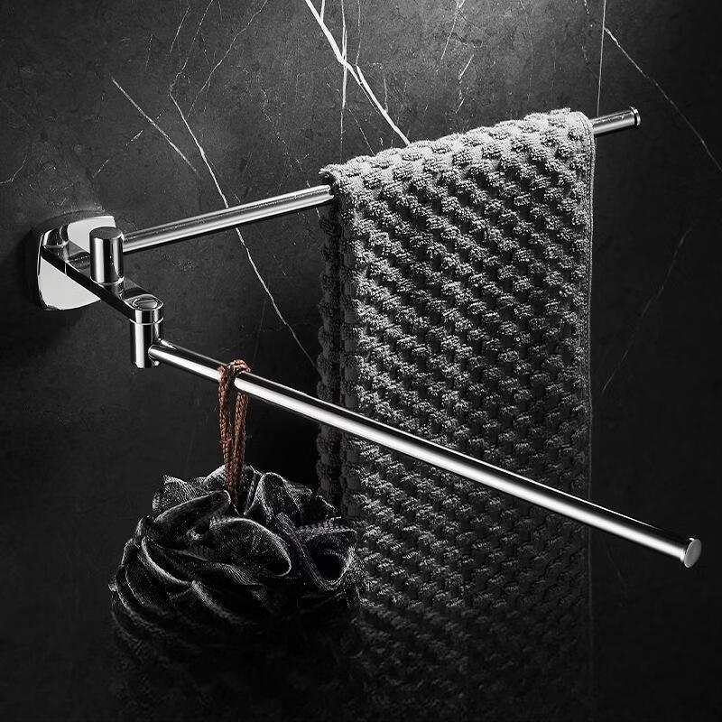 

CMAOS Rotatable Stainless Steel Towel Bar