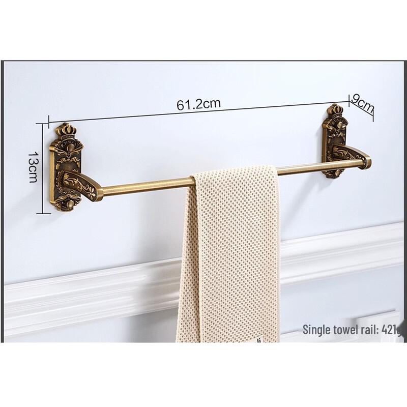MDNG European Retro Wall-Mounted Towel Rack Set