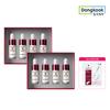 [Free Mask Pack] Madeca Melacapture Ampoule 7ml X 4 X 2 + 5 Mask Packs