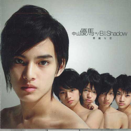 

CD YUUMA NAKAYAMA - B.l.shadow JEAN0194 JOHNNYS Japan Japanese Pop Star Used