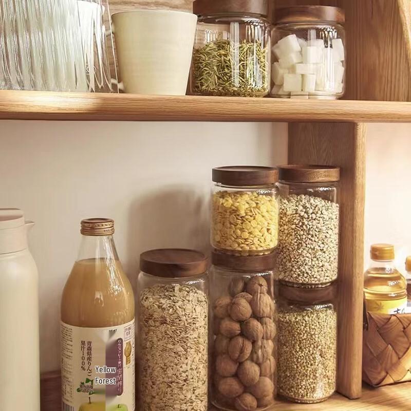 ZISIZ Screw-Top Glass Storage Jar