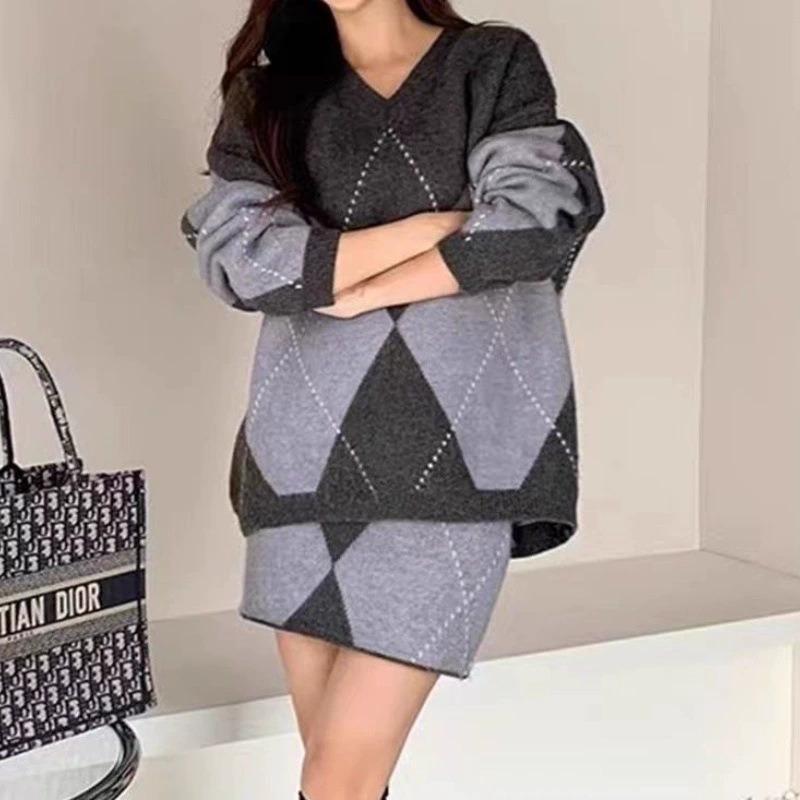 New soft waxy contrasting color rhombus grid knitted sweater set autumn and winter lazy wind comfortable and loose two-piece set