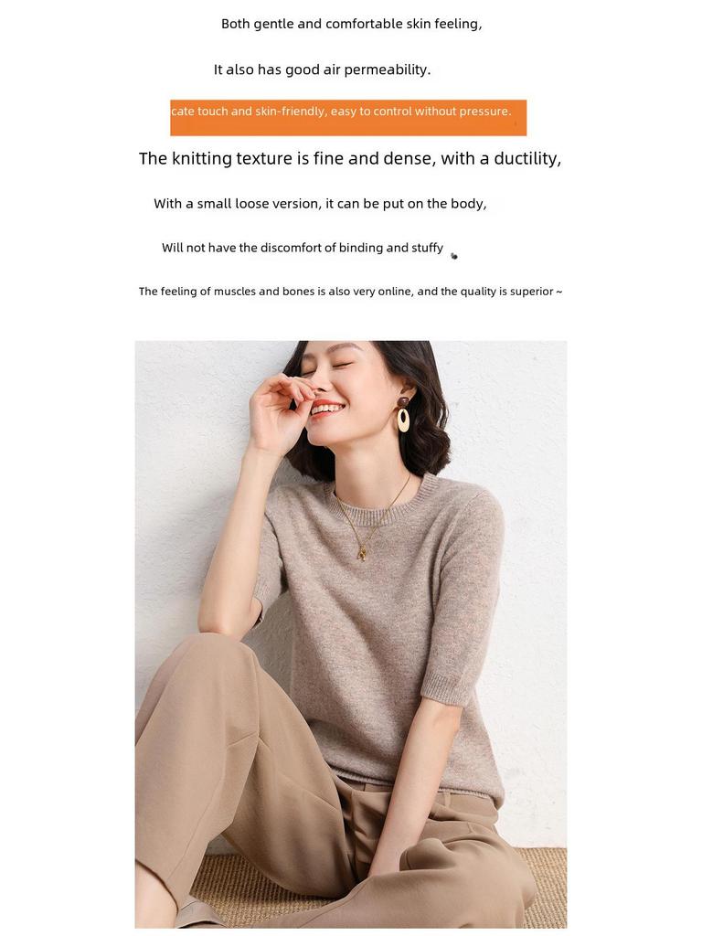 2023 Spring/Summer Women's Loose Knit Round Neck Half Sleeve Pullover Sweater