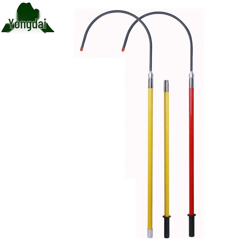 Yongdai Insulated Rescue Hook