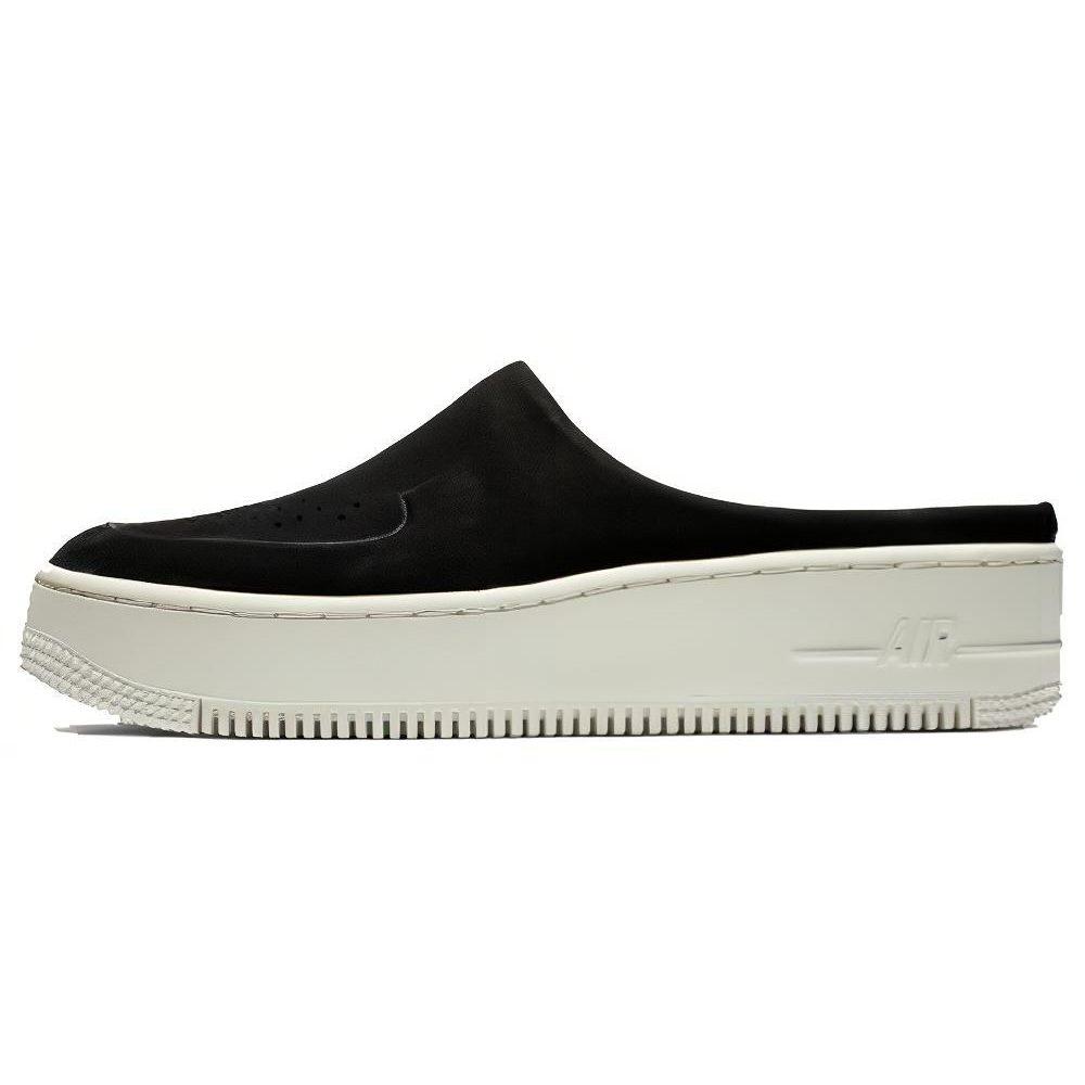 Nike Air Force 1 Lover Xx
