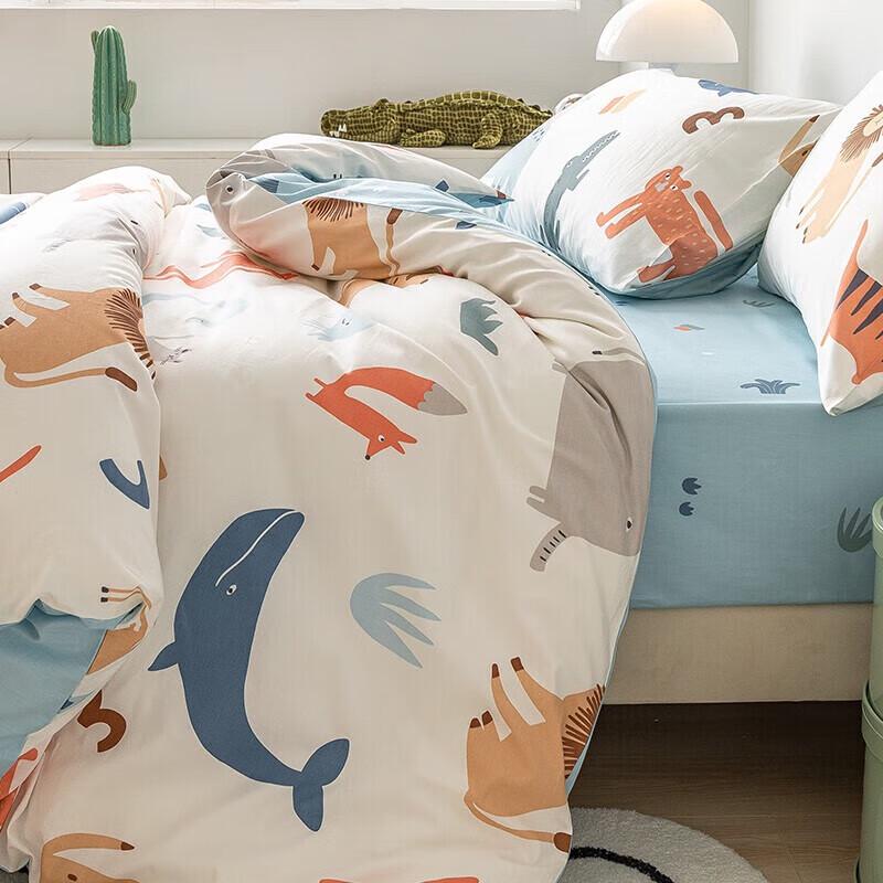 

Dohia 3-Piece Pure Cotton Bedding Set