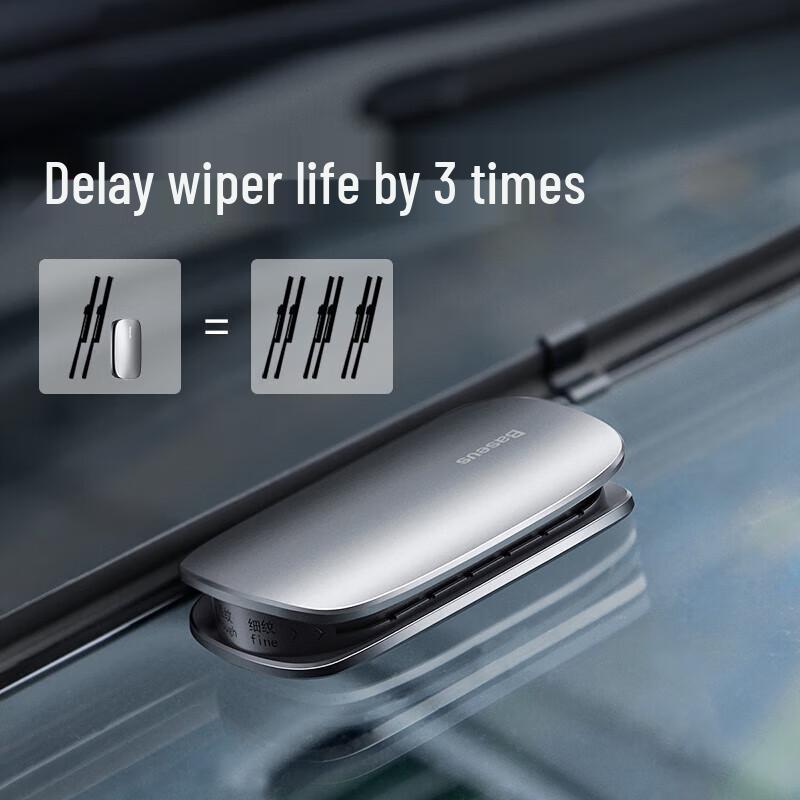 Baseus Car Wiper Repair Tool
