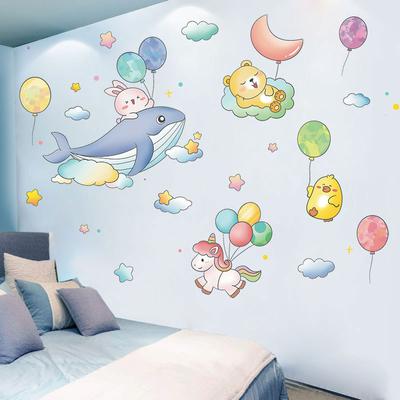 Cartoon-Wandsticker für Kinderzimmer Selbstklebend Abnehmbar Kinderzimmer-Wanddeko Babyzimmer-Wandkunst Tier-Wandaufkleber für Kinderzimmer