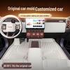 Chery ICAR V23 2025 TPE Floor Mats - Interior Enhancement Carpet