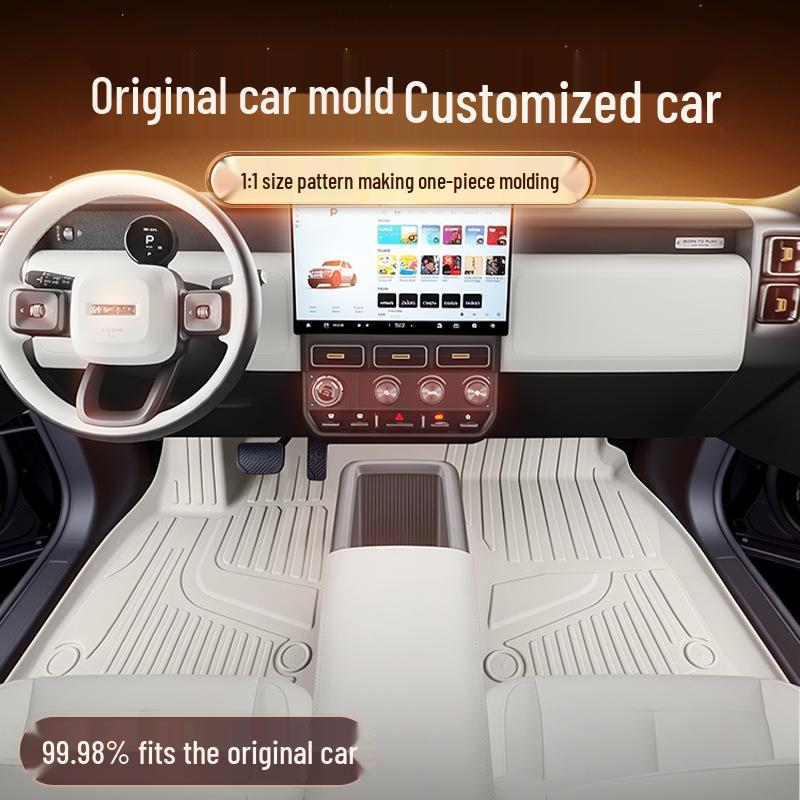 Chery ICAR V23 2025 TPE Floor Mats - Interior Enhancement Carpet