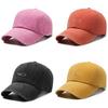 Vintage Wash Cotton Baseball Cap With Curved Brim For Casual Style And Sun Protection