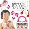 Sparkling Jewelry Box with Sound and Lock, Toy, Illuminates, Holds Earrings, Hair Ties, Rings, and Hair Comb, Cute for Girls (1 Pc)