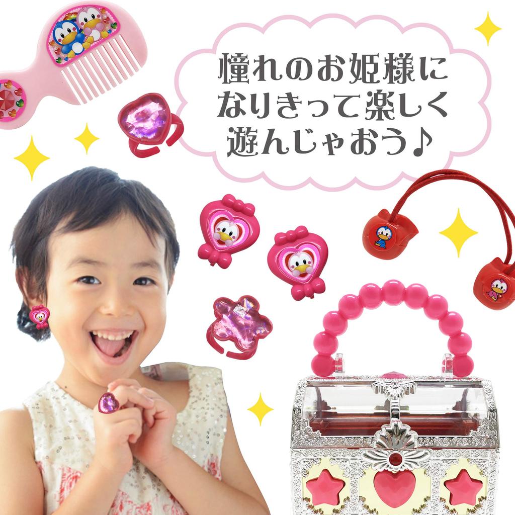 Sparkling Jewelry Box with Sound and Lock, Toy, Illuminates, Holds Earrings, Hair Ties, Rings, and Hair Comb, Cute for Girls (1 Pc)