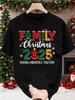 FAMILY Christmas 2025 MAKING MEMORIES TOGETHER Letter Print T-shirt, Short Sleeve Crew Neck Casual Top for Summer & Spri