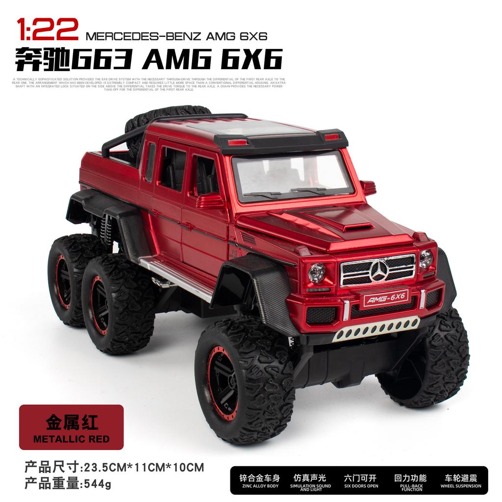 1:22 Mercedes Benz G63 AMG 6×6 W463 Off Road SUV Alloy Metal Diecast Model Car Boy’s High Simulation Miniatures Holiday Present