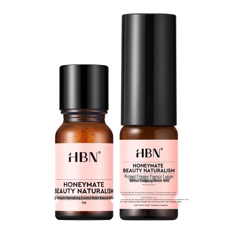 

HBN Morning C Evening A Skincare Travel Set