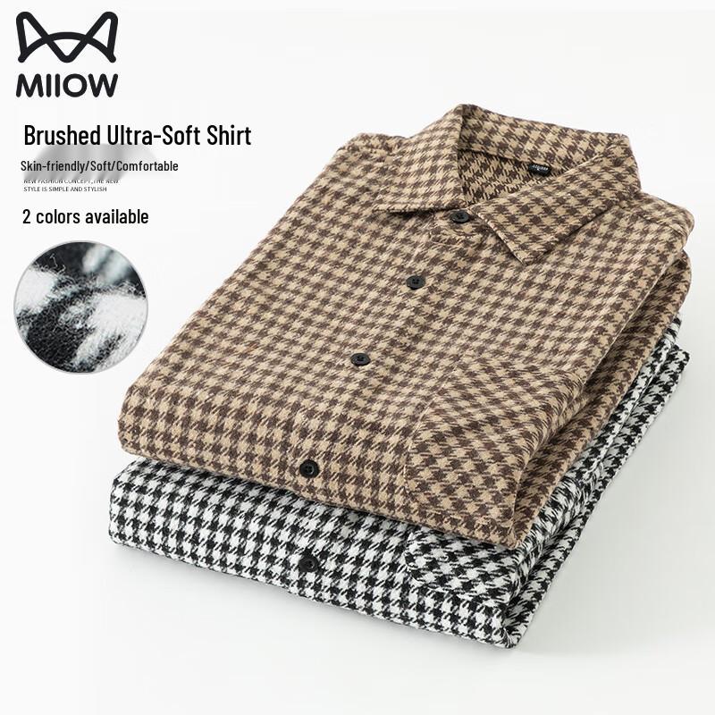 

MiiOW Men s Casual Plaid Long Sleeve Shirt 2XL