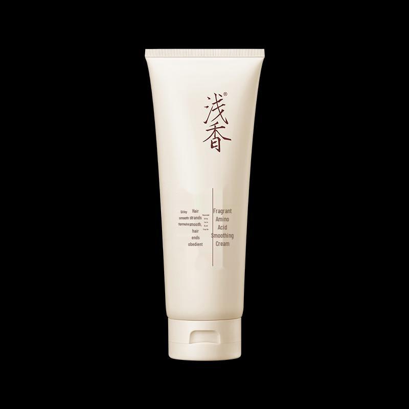 Qianxiang Hair & Body Care 6-Piece Moisturizing Set