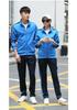 Casual Couple Sweatshirt & Jacket Set: Spring/Autumn Stand Collar Two-Piece School Uniform