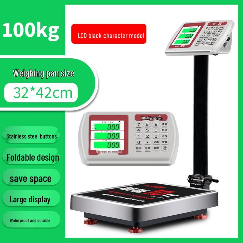 

Hongxingda Household Folding Digital Platform Scale