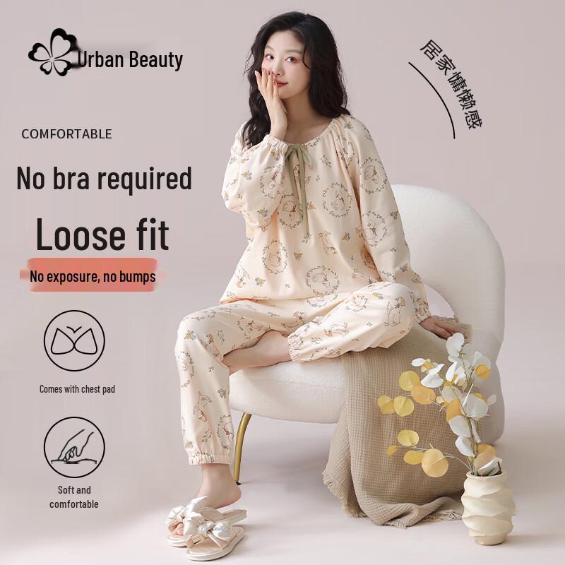 Dushi Liren Women s 100% Cotton Peter Pan Collar Pajama Set M бежевый