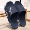 Men's Large Size Odor-Resistant Summer Slippers: New Widened Non-Slip Indoor Sports Shoes