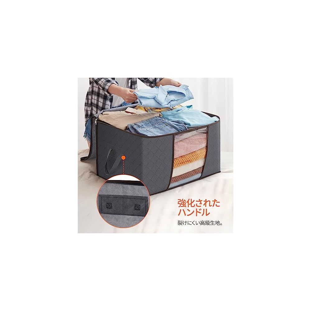 Lifewit Clothing Storage Cases, Garment Storage Cases, Clothes Storage, Bedding Storage Bags,