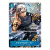 BANDAI ONE PIECE Card Game Championship Set 2022 (Trafalgar Law)