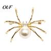 Spider Pin Brooch for Women Men, Faux Crystal Gothic Sparkling Diamond Insect Brooch, Halloween Punk Vampire Costume Accessories Cosplay Party Dainty