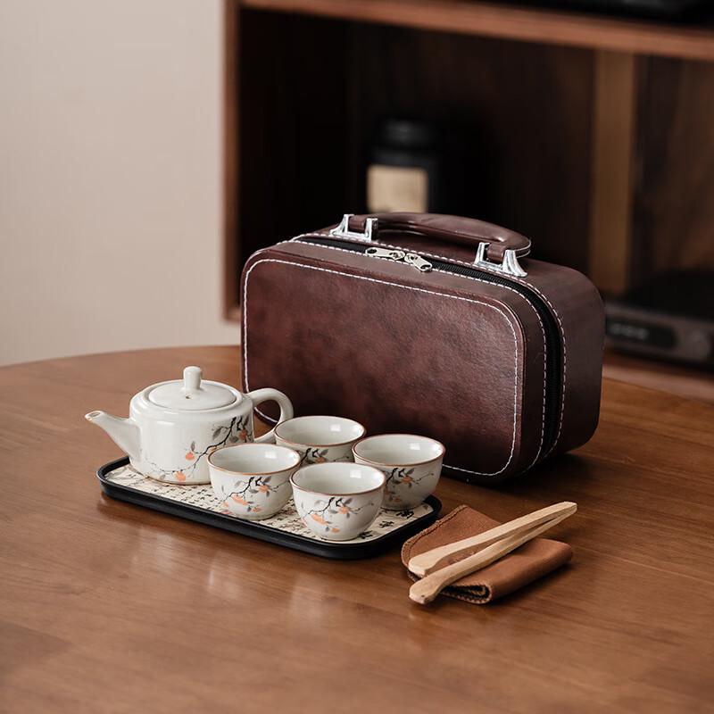Ruzhou Kiln Portable Kung Fu Tea Set