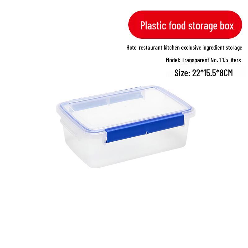 Danshi Zhiyuan Commercial Transparent Plastic Food Storage Box