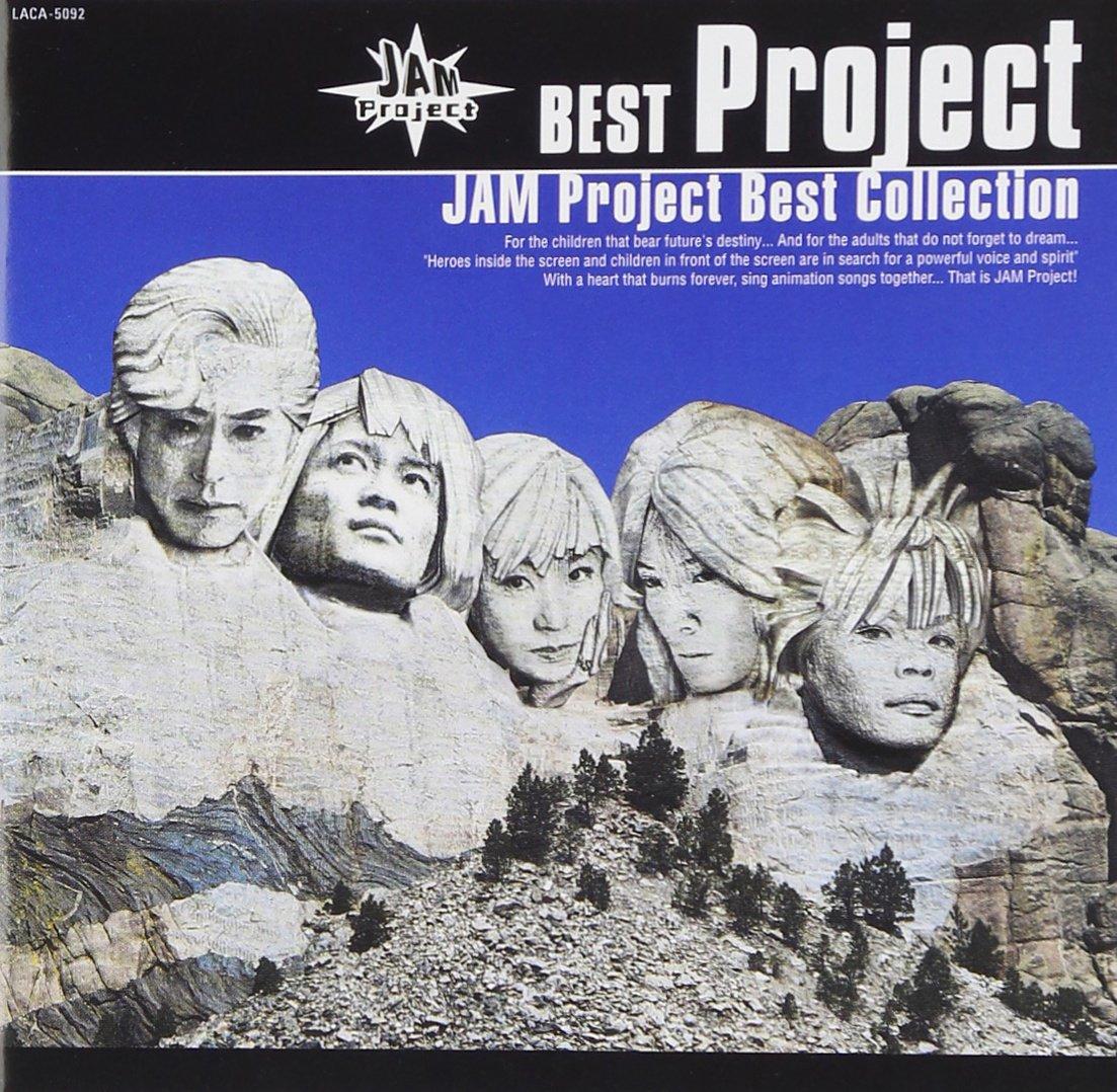 

Best of Jam
