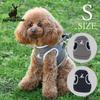 CAPTAIN STAG Deer Logo Harness Small Dog Deer Banchou Perfect for and Glamping Harness, Design, Camping, Outdoors, (Black, Small)