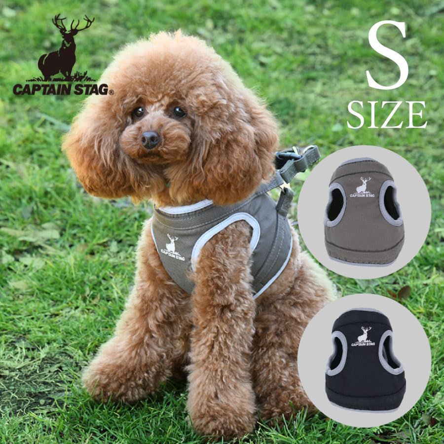 CAPTAIN STAG Deer Logo Harness Small Dog Deer Banchou Perfect for and Glamping Harness, Design, Camping, Outdoors, (Black, Small)