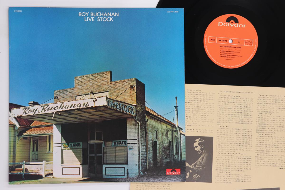 

LP Record ROY BUCHANAN - Live Stock MP2505 POLYDOR 1975 Japan Rock Used