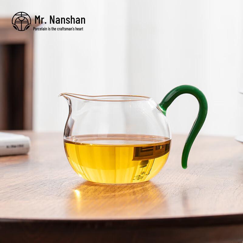 Nanshan Kung Fu Glass Tea Dispenser